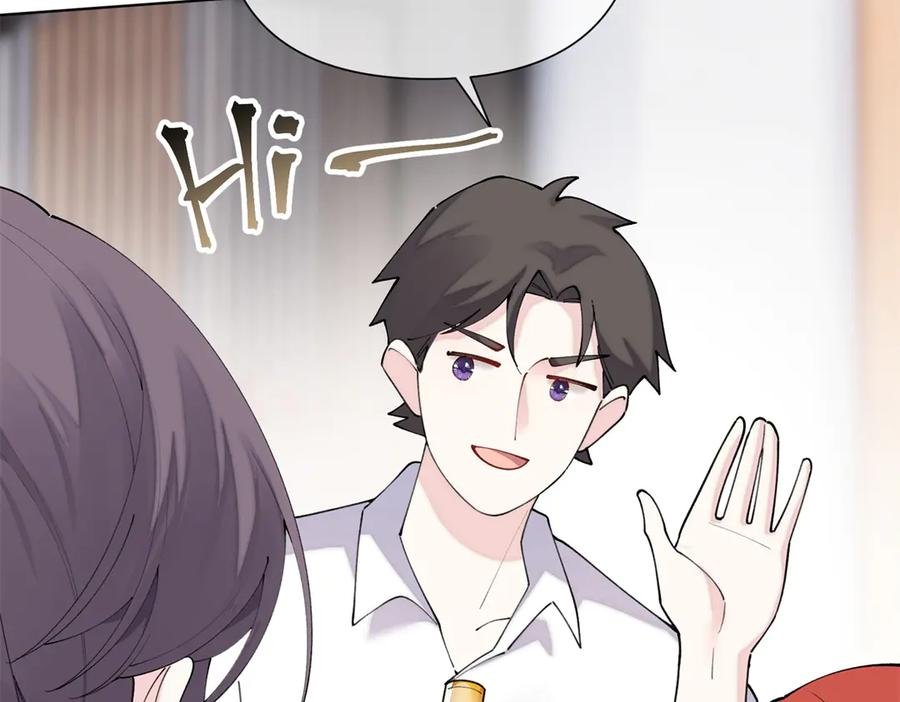 113 还有这种意思？ 第18页