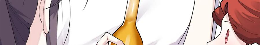 113 还有这种意思？ 第19页