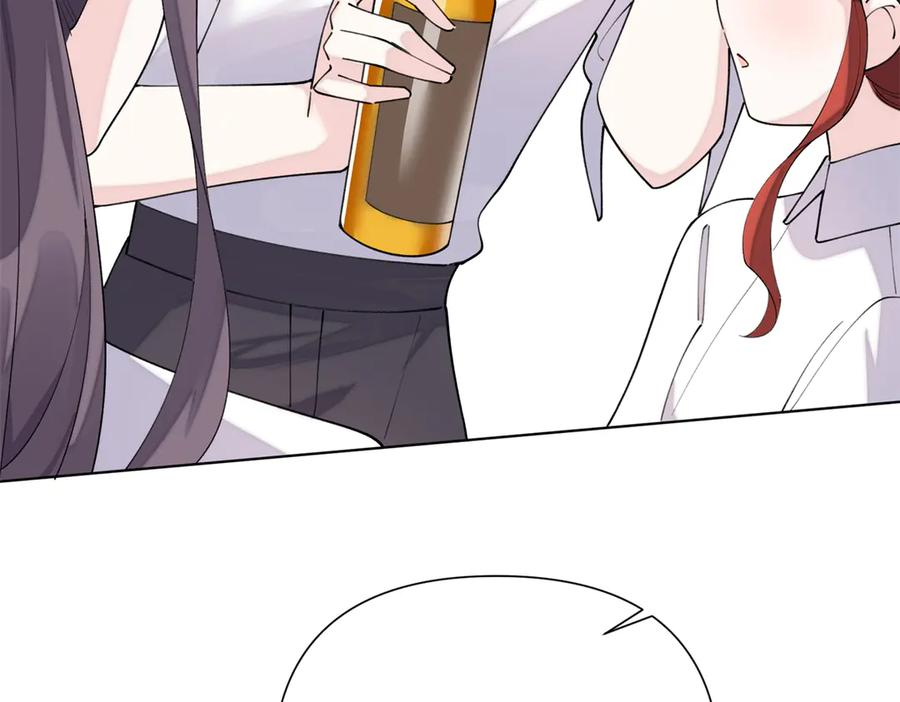 113 还有这种意思？ 第20页