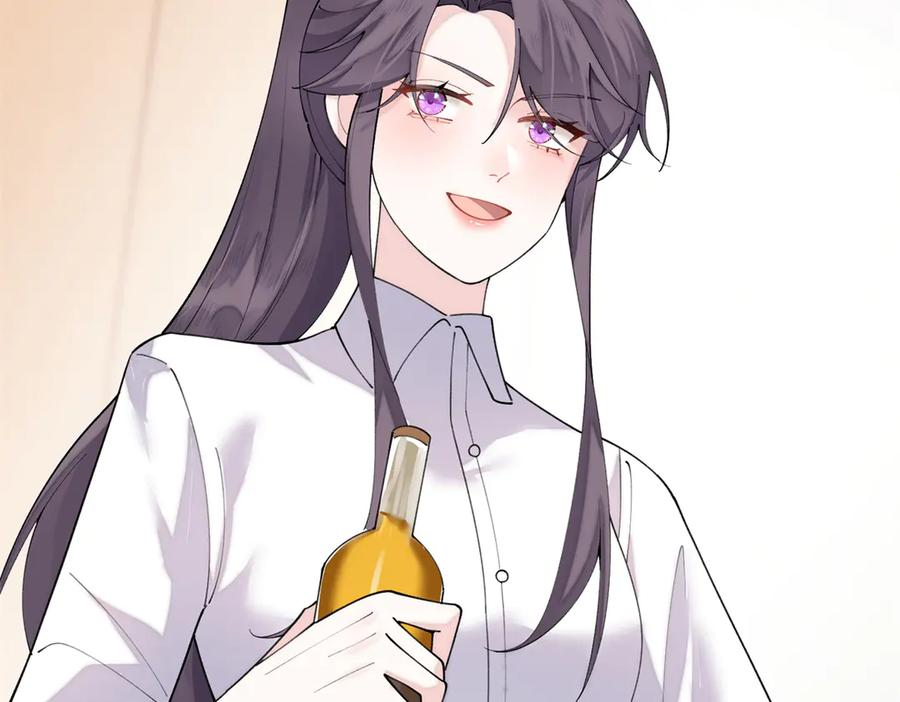 113 还有这种意思？ 第26页