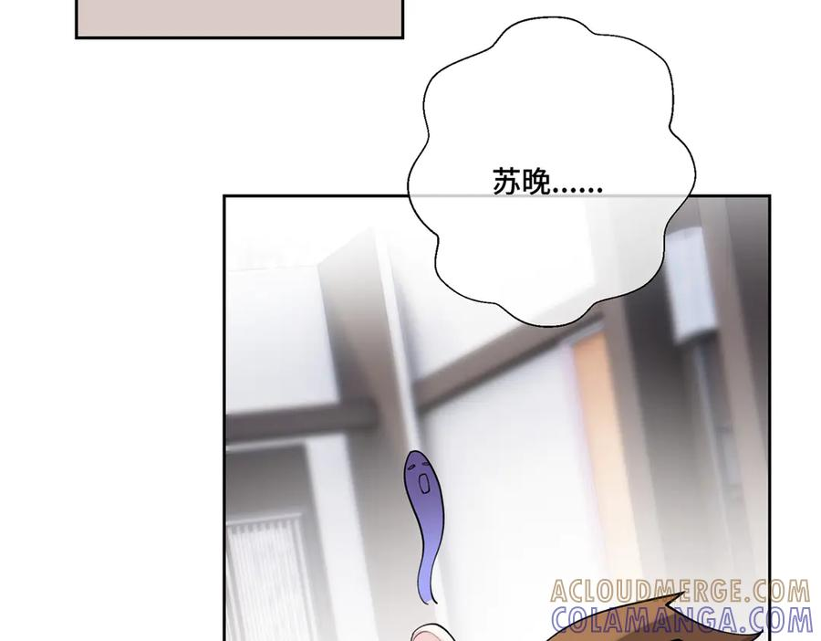 113 还有这种意思？ 第41页
