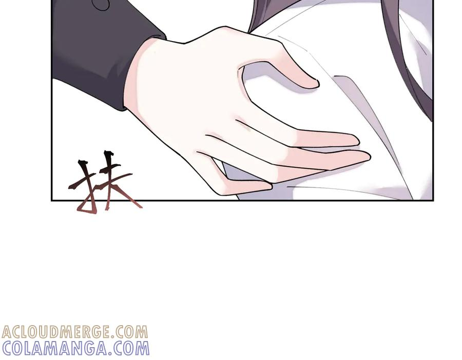 113 还有这种意思？ 第57页