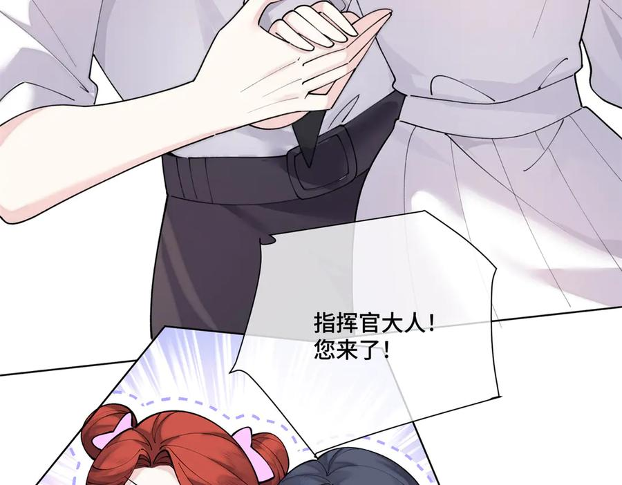 113 还有这种意思？ 第62页