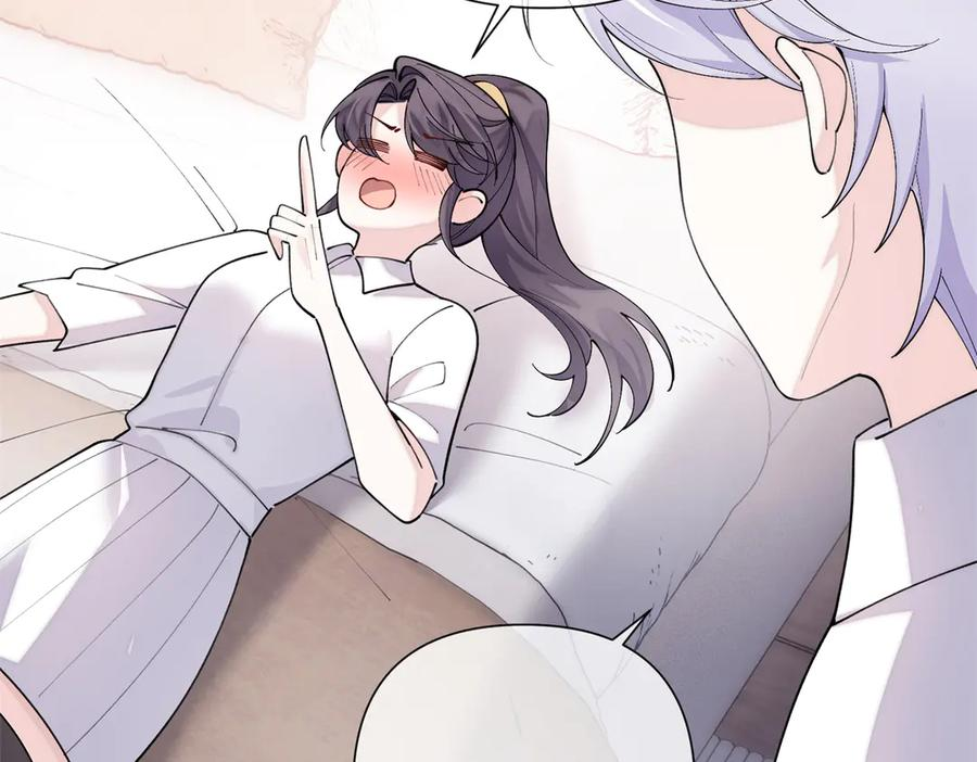 113 还有这种意思？ 第95页