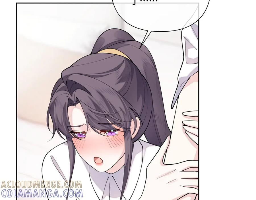 113 还有这种意思？ 第101页