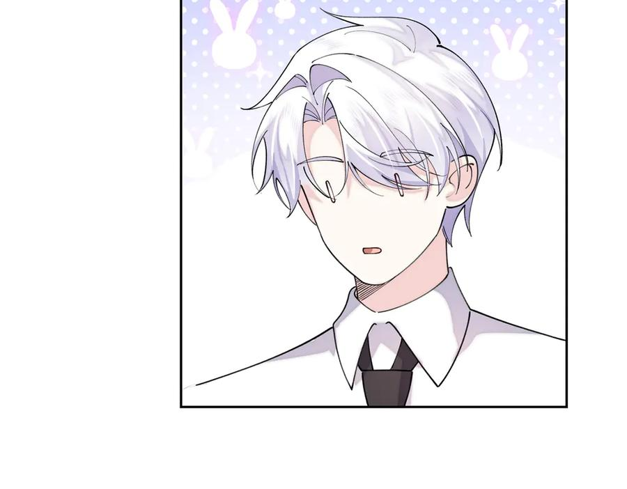 113 还有这种意思？ 第104页