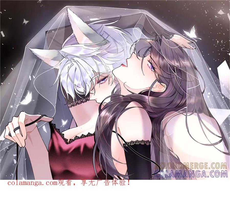 114 这谁受得住啊 第1页