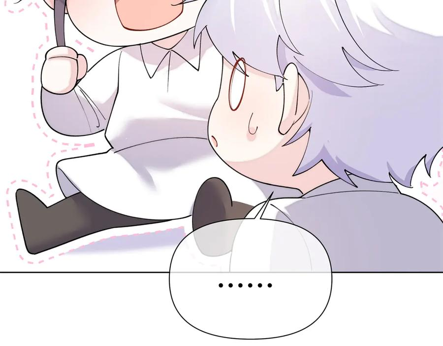 114 这谁受得住啊 第18页