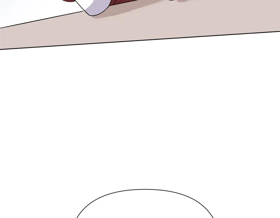 115 天塌了 第47页