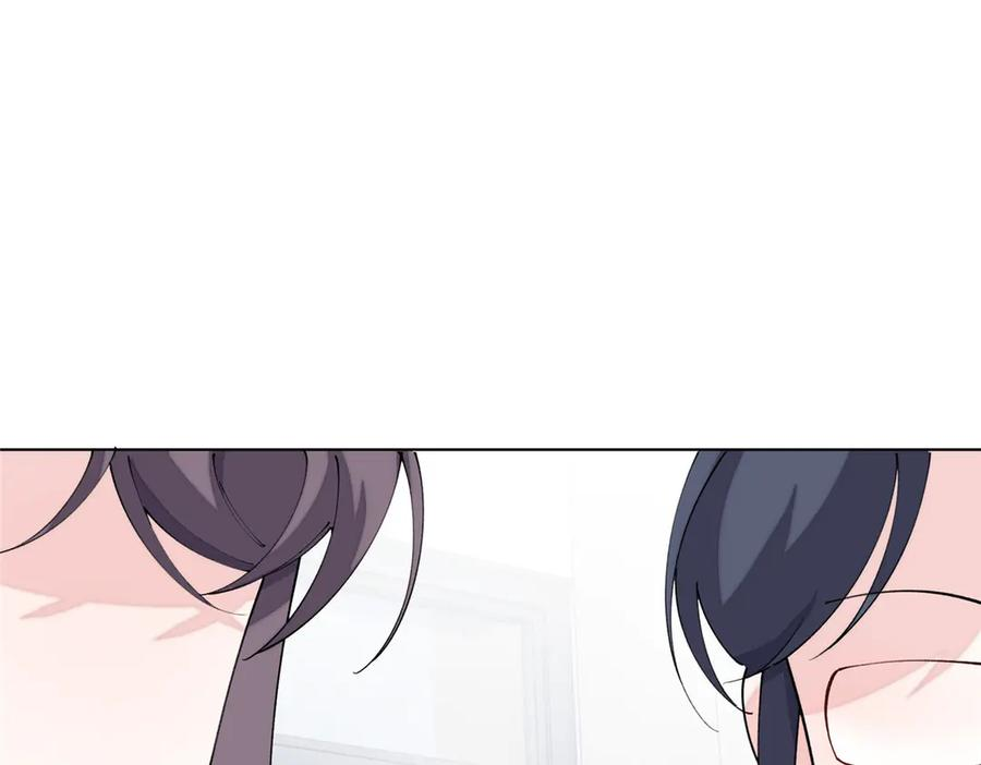 115 天塌了 第51页