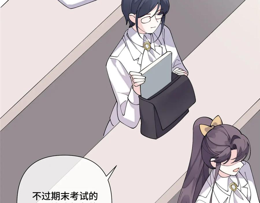 117 自己送上门了 第45页