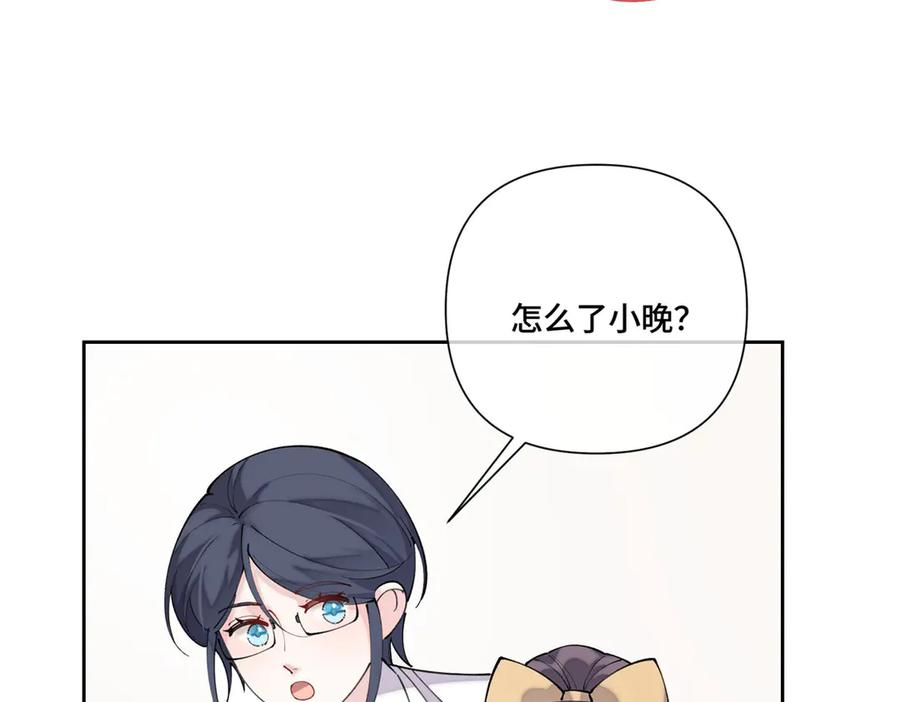 117 自己送上门了 第57页