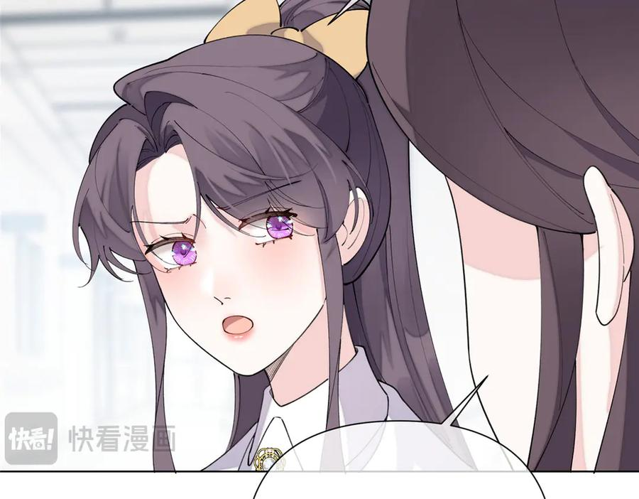 117 自己送上门了 第95页