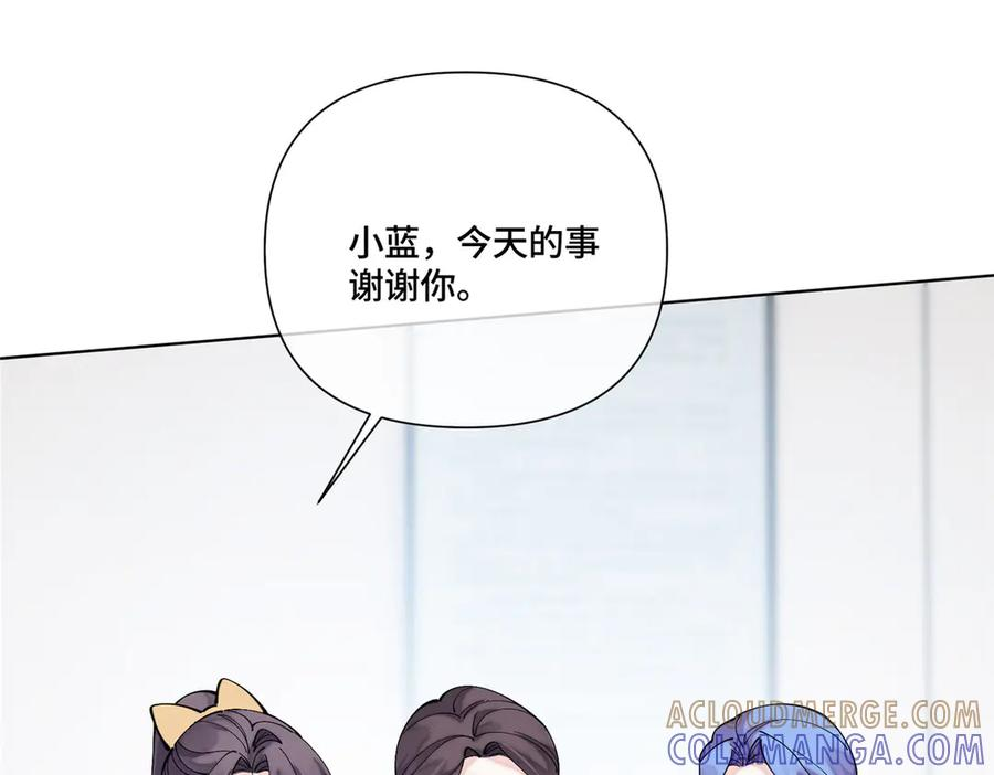 118 是怀孕了 第5页