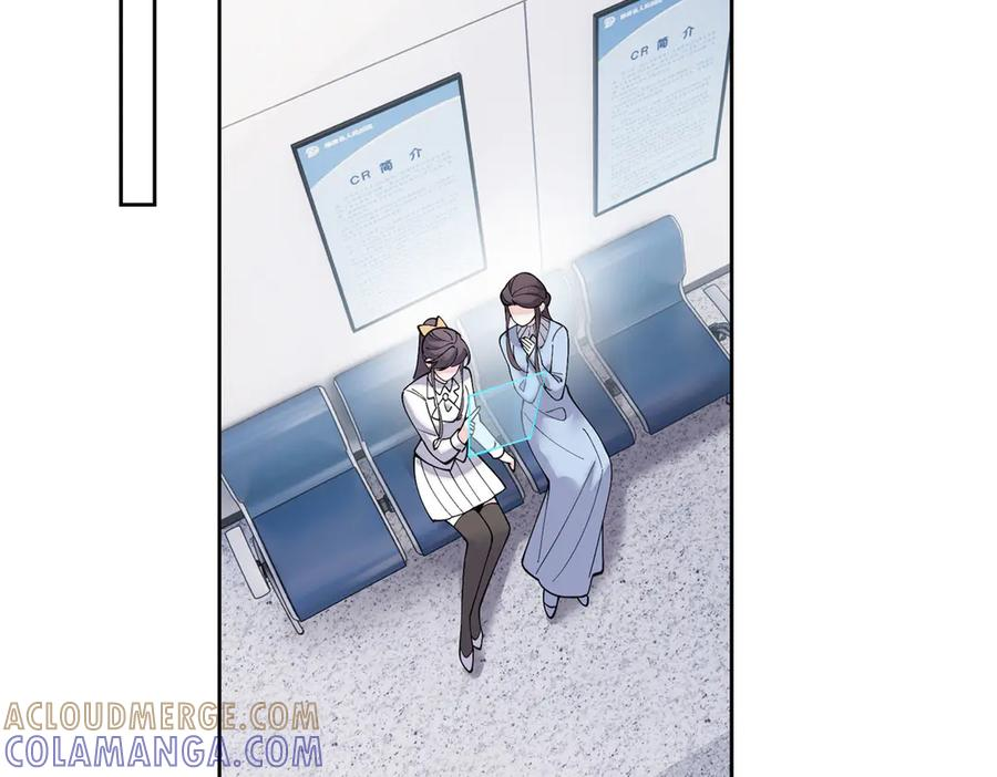 118 是怀孕了 第53页