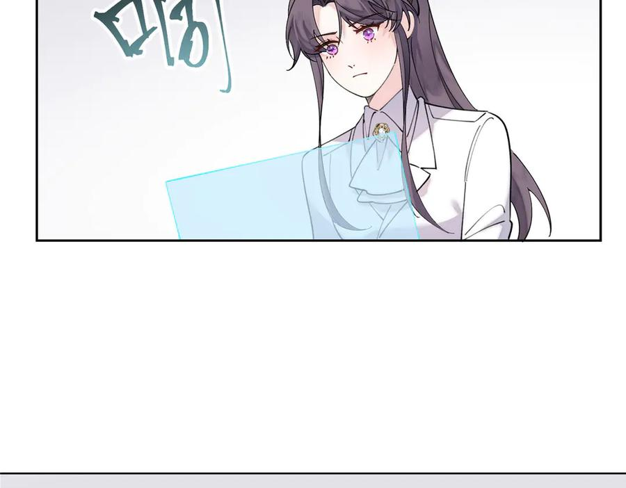 118 是怀孕了 第92页