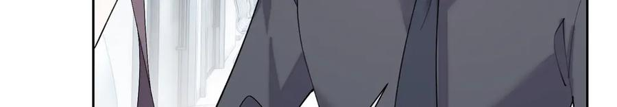119 你个王八蛋 第22页
