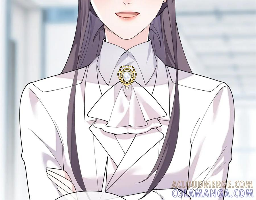 119 你个王八蛋 第29页