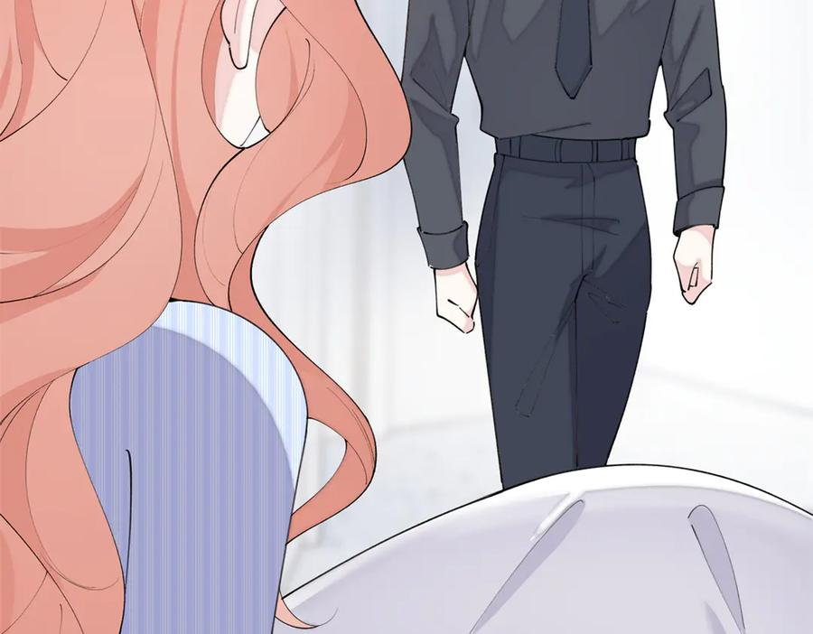 119 你个王八蛋 第36页