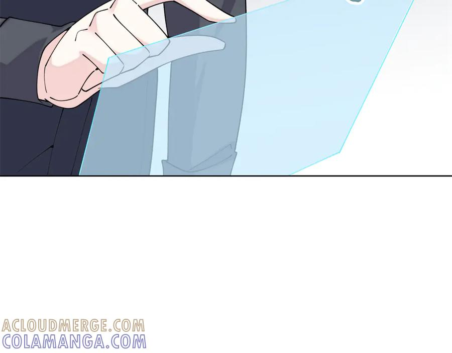 119 你个王八蛋 第57页