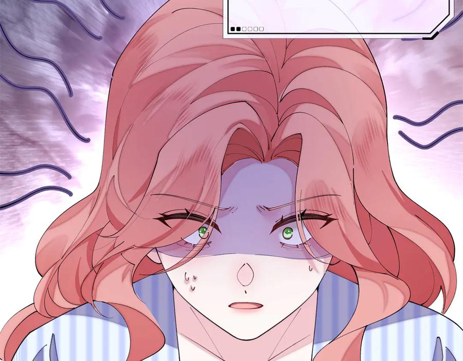 119 你个王八蛋 第60页