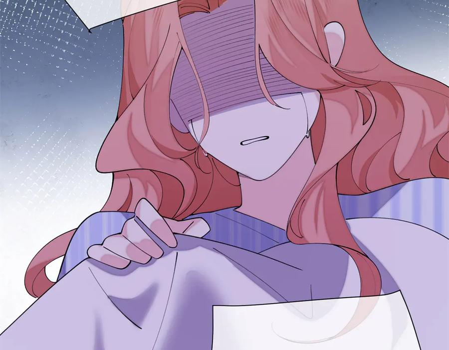 119 你个王八蛋 第68页