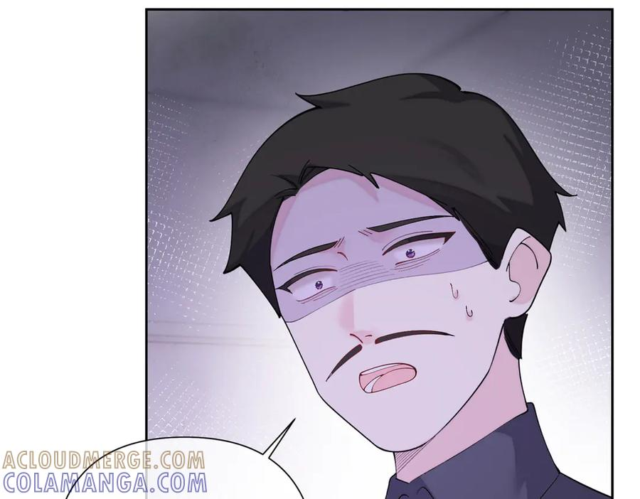 119 你个王八蛋 第89页