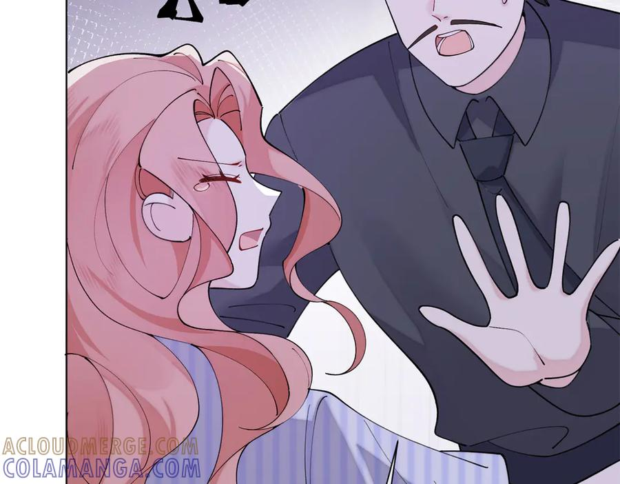 119 你个王八蛋 第101页