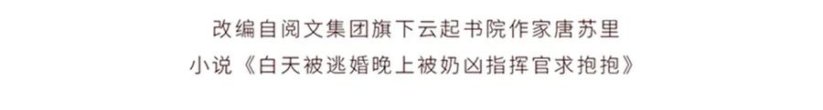 120 你就是个废物 第4页