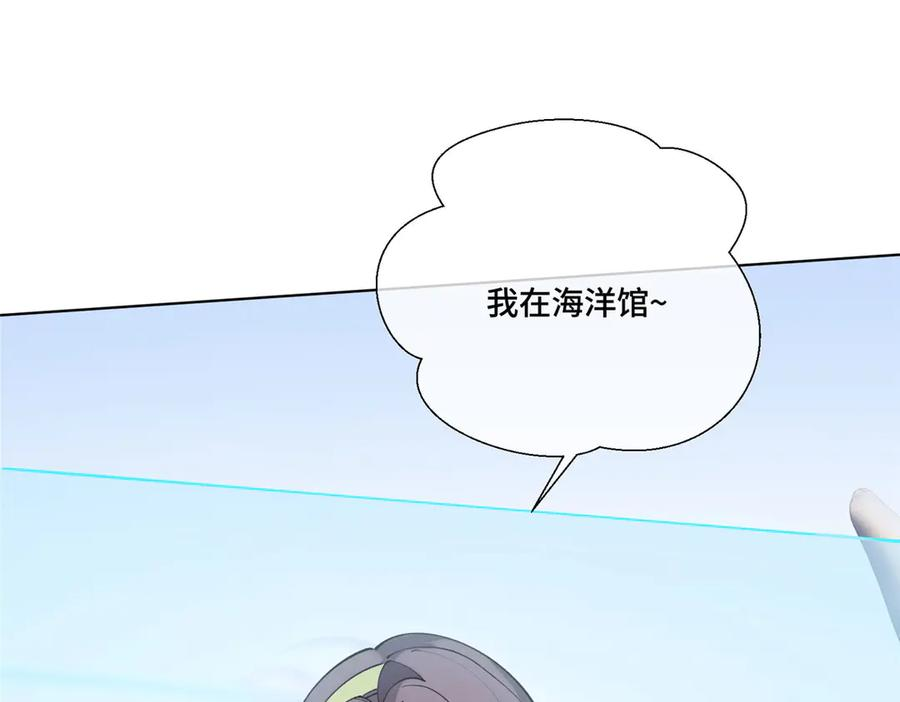 120 你就是个废物 第90页