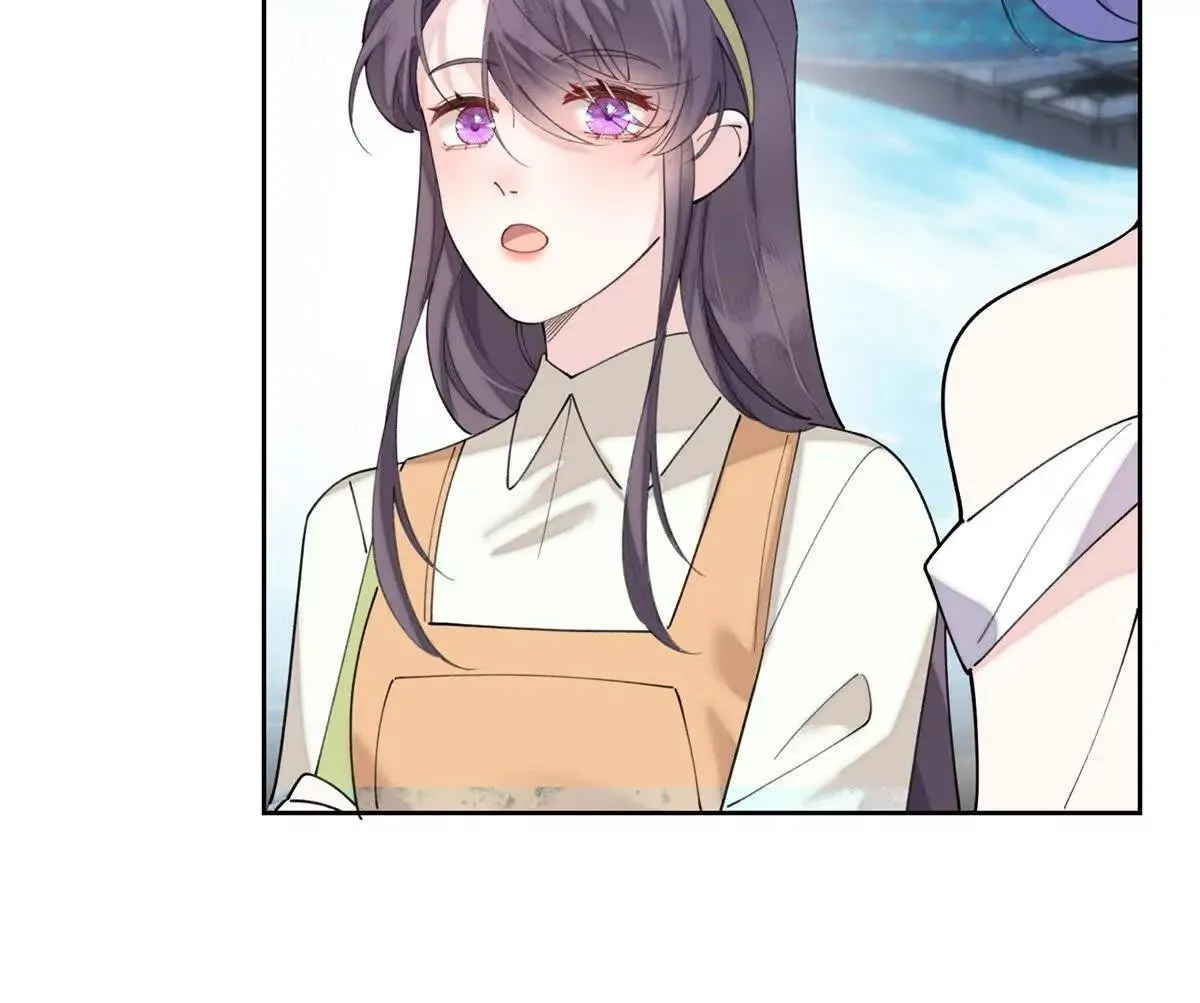 122 我們偉大的女王 第9页