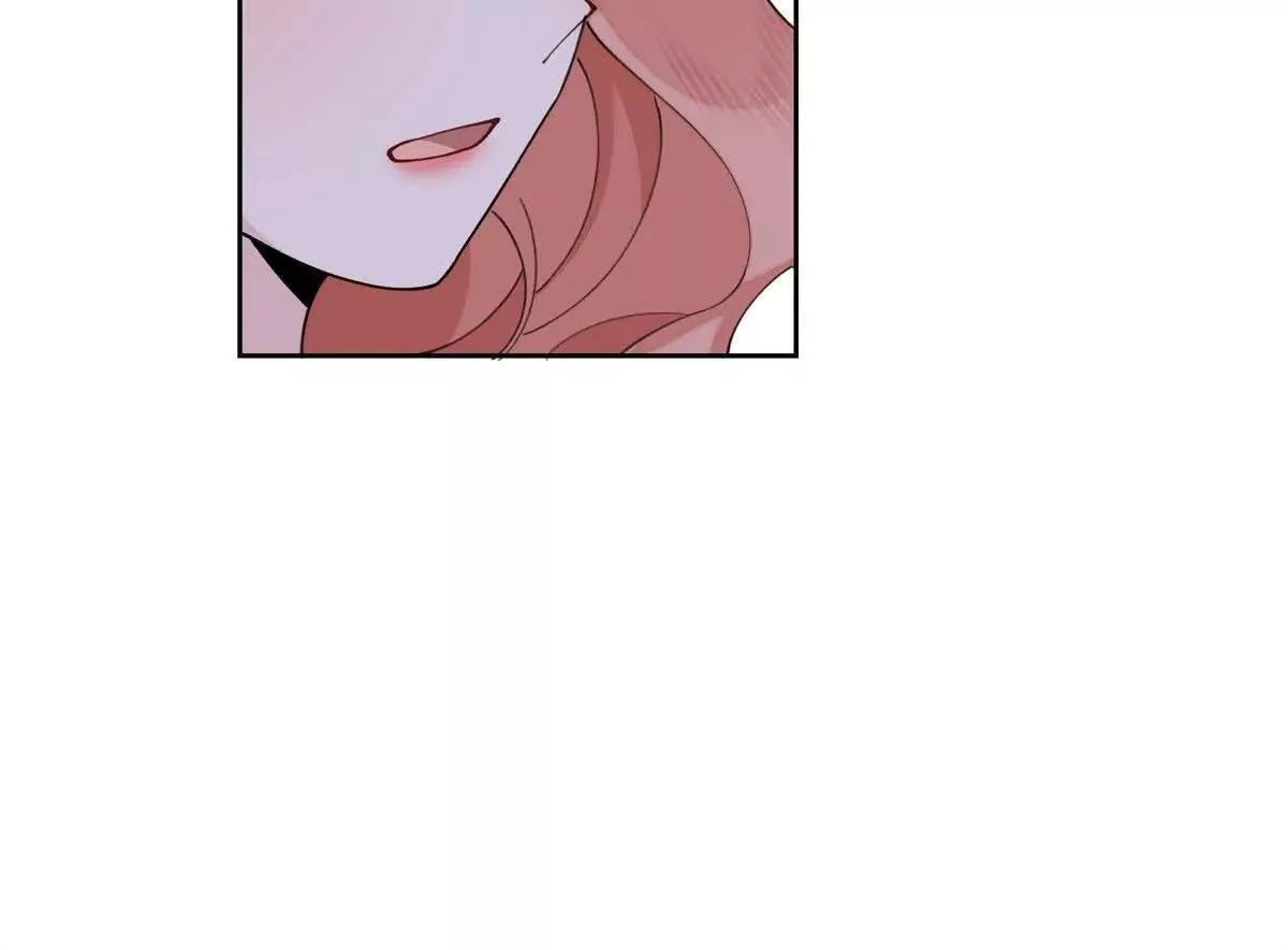 124 我從不勉強女士 第69页