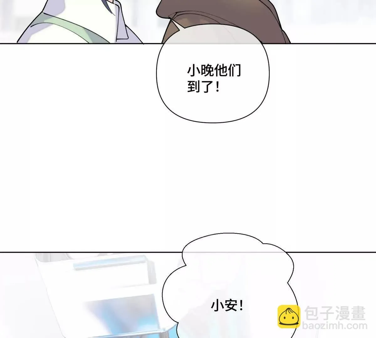 125 好酷哦 第30页