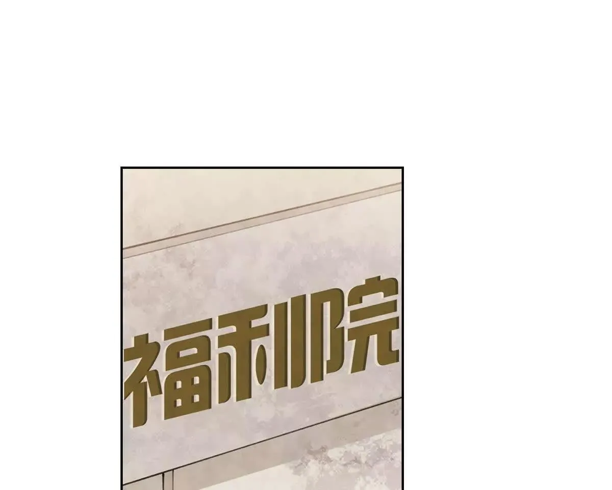 125 好酷哦 第47页