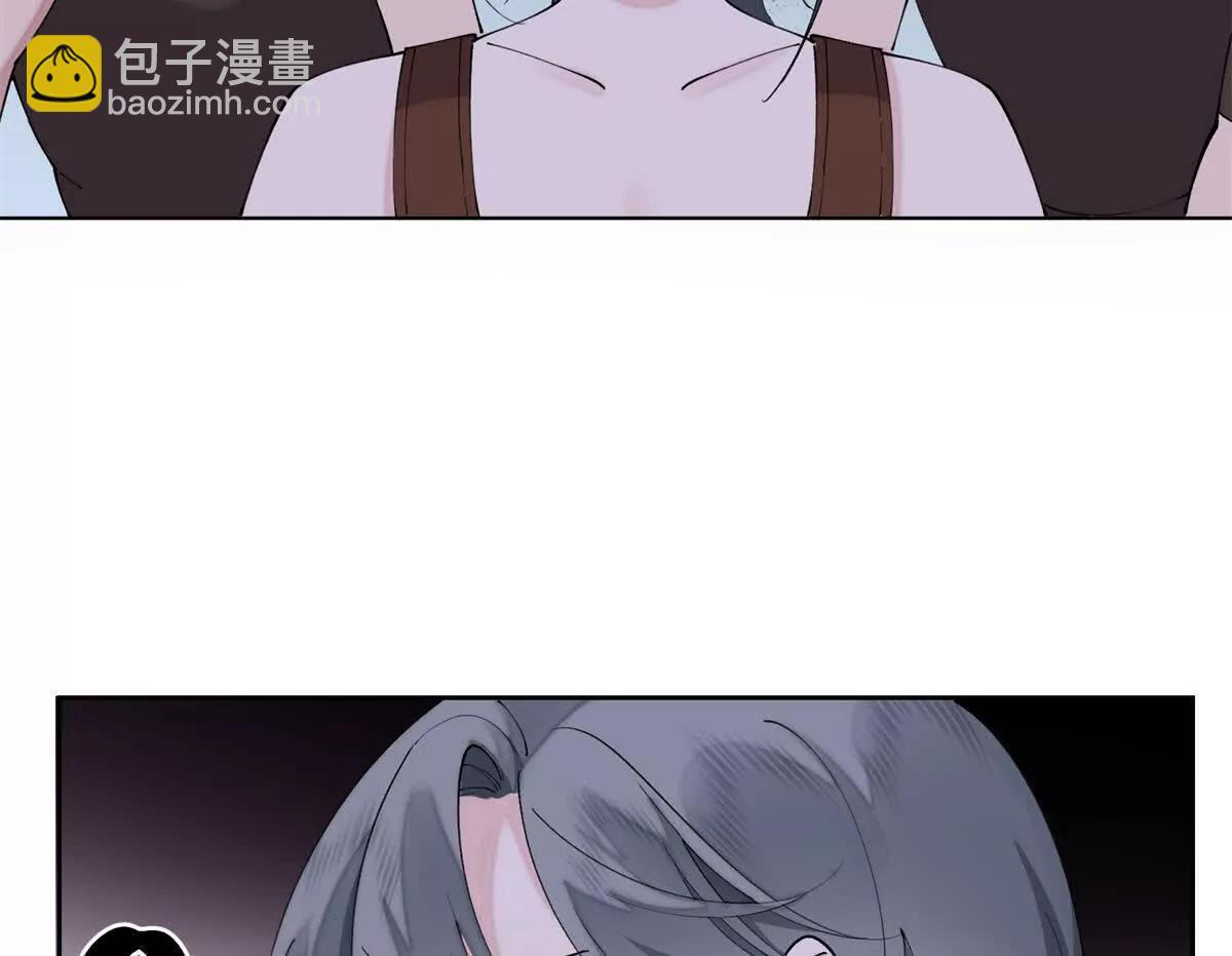 127 真是不好意思了 第53页