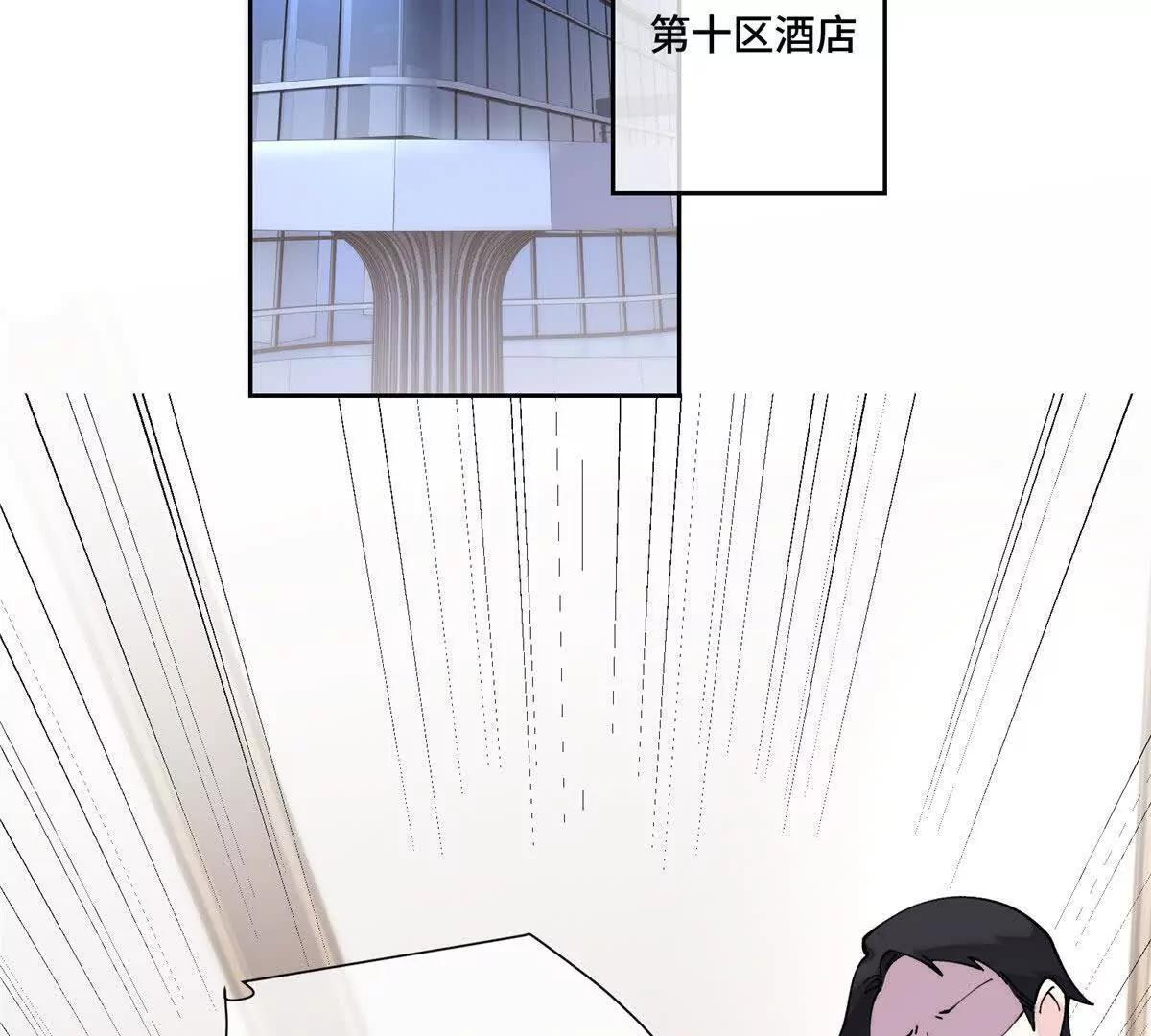 128 你把我妻子怎么样了 第40页