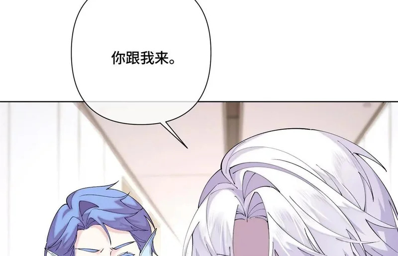 129 事情经过 第2页