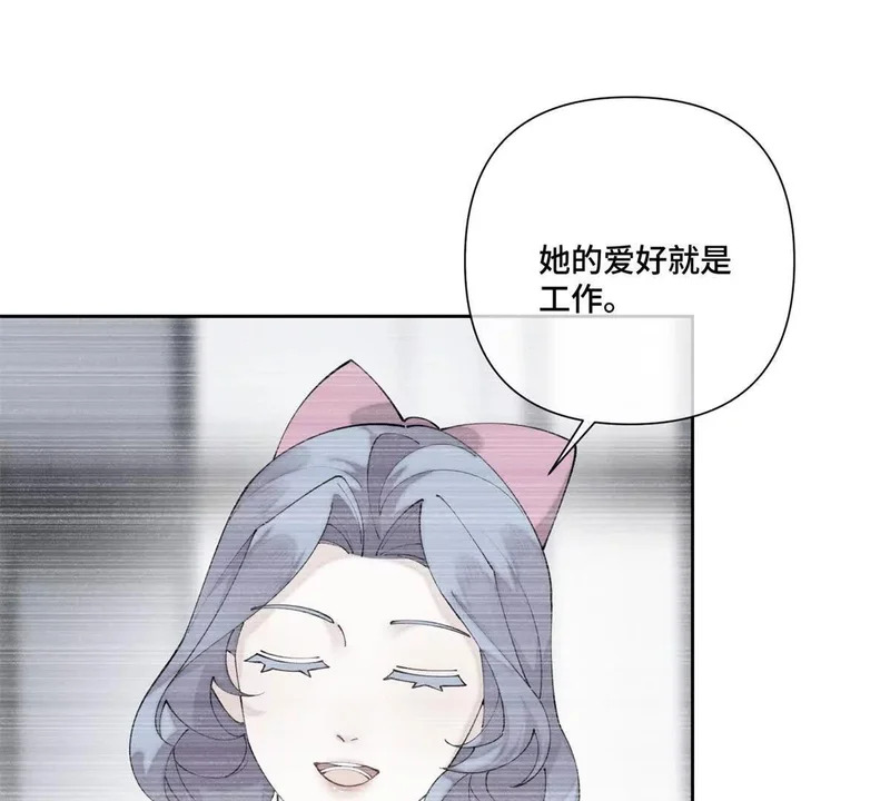 129 事情经过 第9页