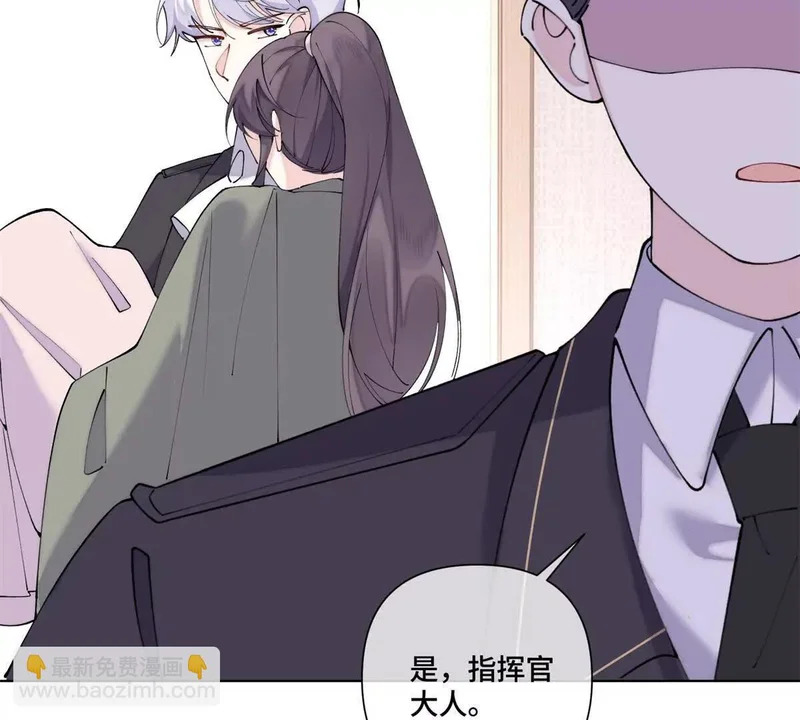 129 事情经过 第15页