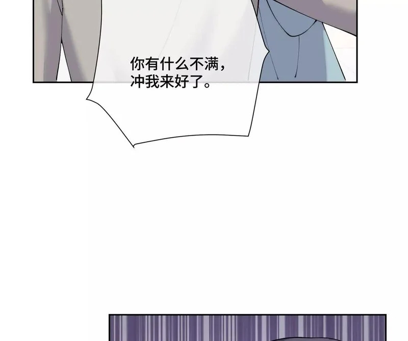 129 事情经过 第18页