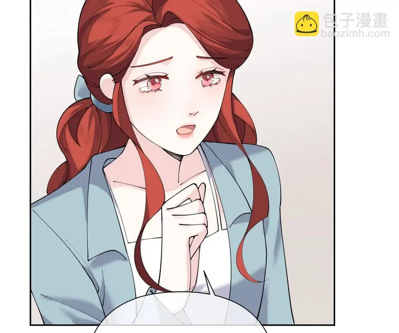 129 事情经过 第25页
