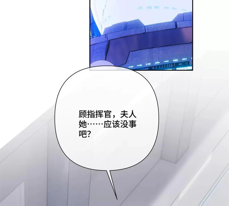 129 事情经过 第28页
