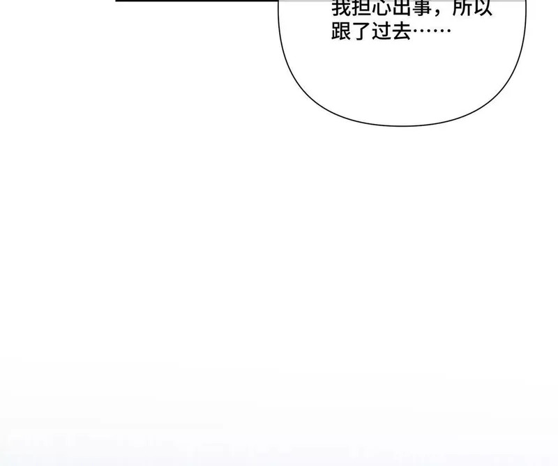 129 事情经过 第37页