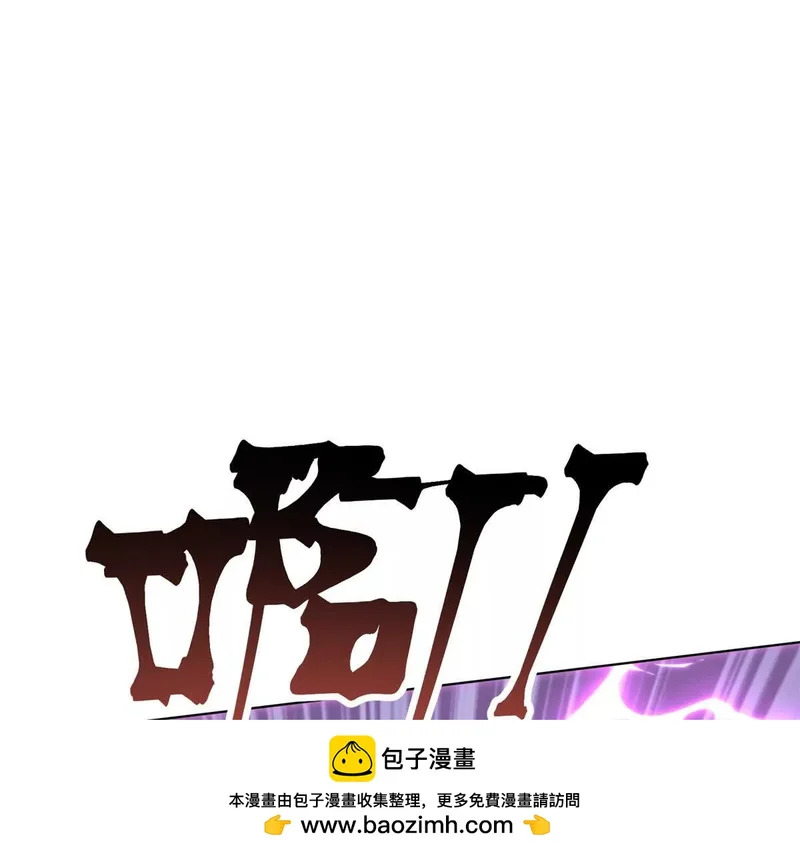 129 事情经过 第41页