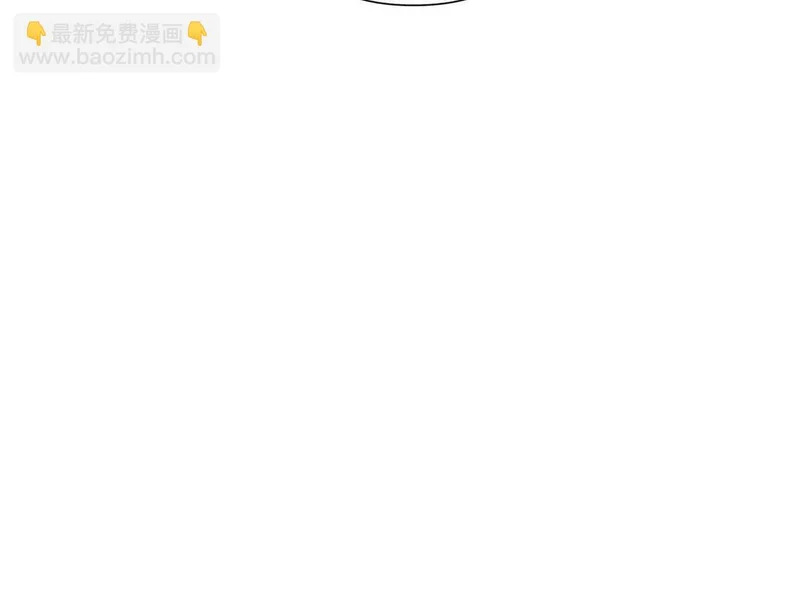 131 是我来迟了 第23页