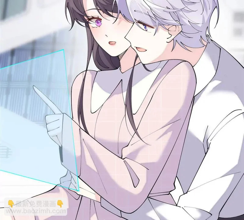 131 是我来迟了 第54页