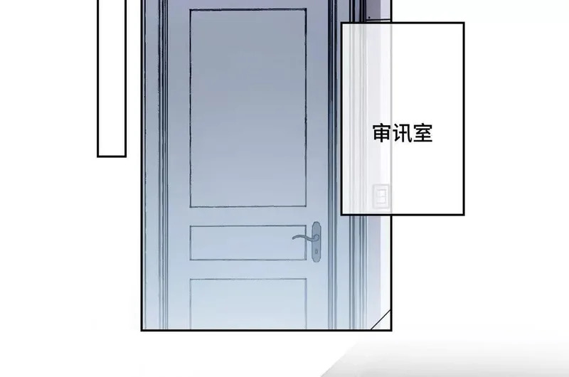 131 是我来迟了 第67页