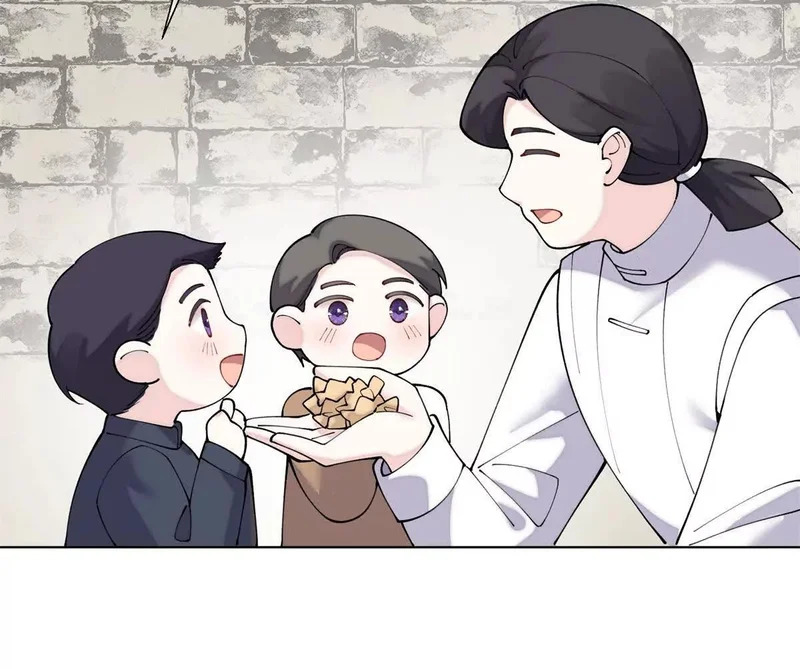 132 我就是食神 第33页