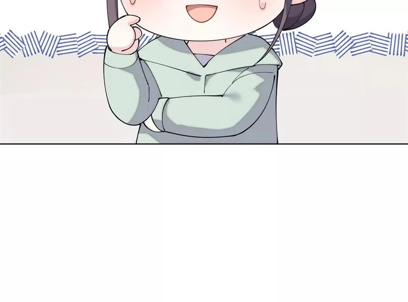 132 我就是食神 第61页