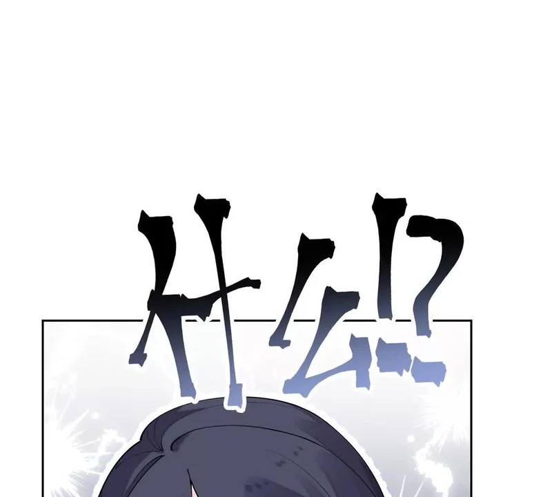 132 我就是食神 第62页
